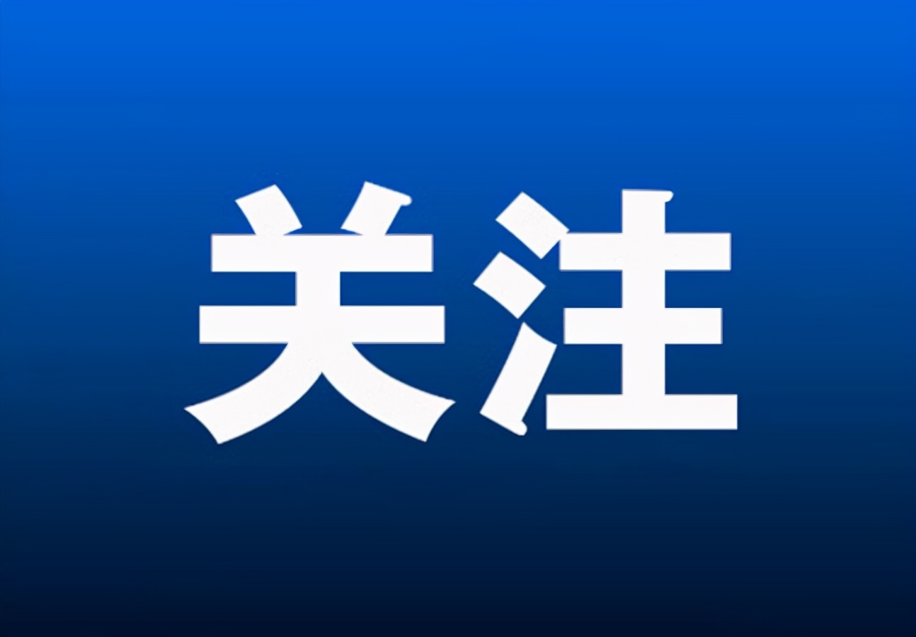 民政部 中央社会工作部 农业农村部 市场监管总局 全国工商联关于加强社会组织规范化建设推动社会组织高质量发展的意见